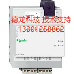 MTN6705-0008